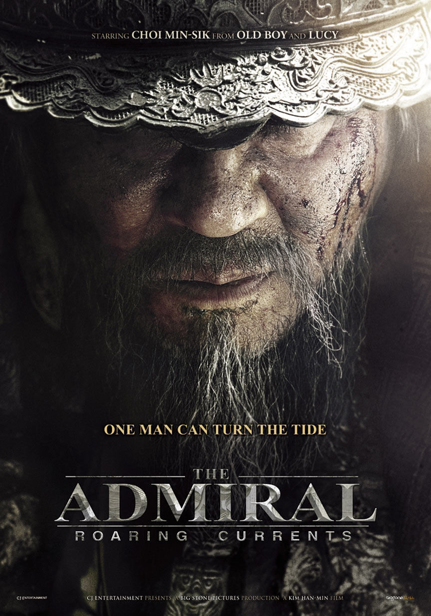 admiral movie